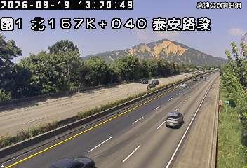2026-09-19 13:15:00 國道1號南向154.5km=>154.5km 事故 附近歷史影像-6