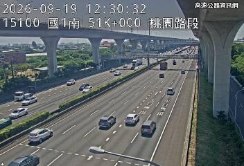 2026-09-19 12:27:00 國1高架南向50.8km=>50.8km 故障車 附近歷史影像-1