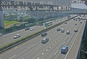2026-09-19 12:27:00 國1高架南向50.8km=>50.8km 故障車 附近歷史影像-4