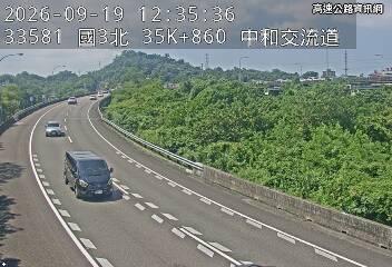2026-09-19 12:31:00 國道3號南向35.9km=>35.9km 事故 附近歷史影像-2