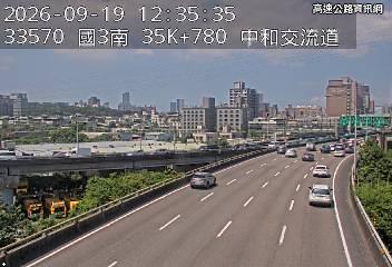 2026-09-19 12:31:00 國道3號南向35.9km=>35.9km 事故 附近歷史影像-4