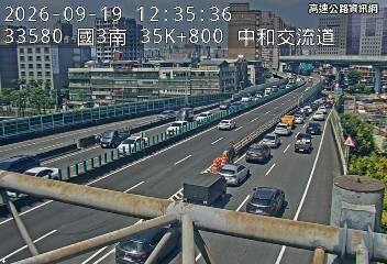 2026-09-19 12:31:00 國道3號南向35.9km=>35.9km 事故 附近歷史影像-6