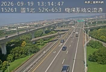 2026-09-19 13:07:00 國道2號東向10km=>10km 事故 附近歷史影像-4