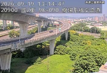 2026-09-19 13:07:00 國道2號東向10km=>10km 事故 附近歷史影像-5
