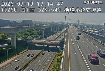2026-09-19 13:07:00 國道2號東向10km=>10km 事故 附近歷史影像-6