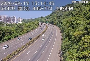 2026-09-19 13:08:00 國道3號南向44km=>44km 事故 附近歷史影像-2