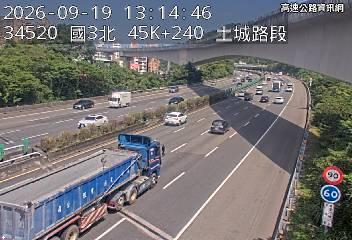 2026-09-19 13:08:00 國道3號南向44km=>44km 事故 附近歷史影像-3
