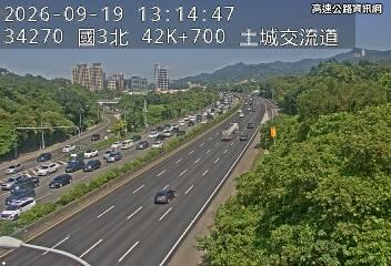 2026-09-19 13:08:00 國道3號南向44km=>44km 事故 附近歷史影像-4