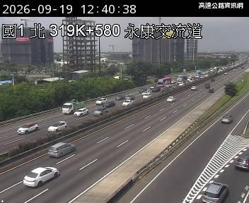 2026-09-19 12:35:00 國道1號南向320.5km=>320.5km 事故 附近歷史影像-1
