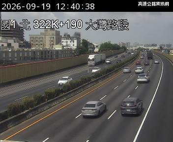 2026-09-19 12:35:00 國道1號南向320.5km=>320.5km 事故 附近歷史影像-3