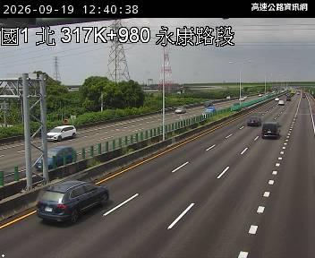 2026-09-19 12:35:00 國道1號南向320.5km=>320.5km 事故 附近歷史影像-6