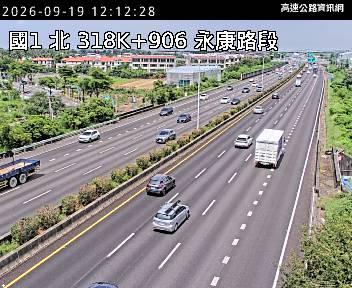 2026-09-19 12:06:00 國道1號南向318.9km=>318.9km 事故 附近歷史影像-1