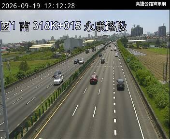 2026-09-19 12:06:00 國道1號南向318.9km=>318.9km 事故 附近歷史影像-2