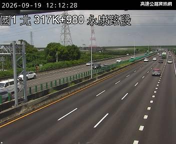 2026-09-19 12:06:00 國道1號南向318.9km=>318.9km 事故 附近歷史影像-3