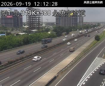 2026-09-19 12:06:00 國道1號南向318.9km=>318.9km 事故 附近歷史影像-4