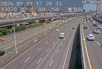 2026-09-19 12:23:00 國1高架北向30.8km=>30.8km 事故 附近歷史影像-4