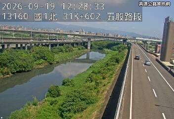 2026-09-19 12:23:00 國1高架北向30.8km=>30.8km 事故 附近歷史影像-5