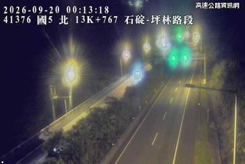 2026-09-20 00:41:00 國道5號南向13.4km=>13.4km 機車誤闖 附近歷史影像-3