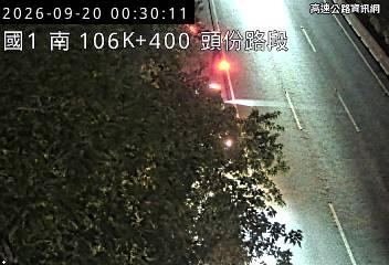 2026-09-20 00:26:00 國道1號南向106.4km=>106.4km 故障車 附近歷史影像-1