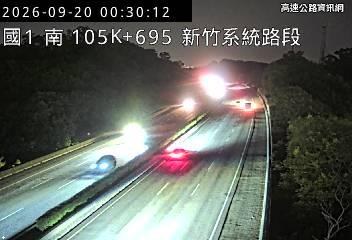 2026-09-20 00:26:00 國道1號南向106.4km=>106.4km 故障車 附近歷史影像-2