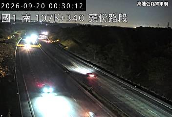 2026-09-20 00:26:00 國道1號南向106.4km=>106.4km 故障車 附近歷史影像-3