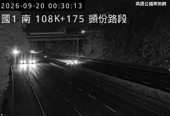 2026-09-20 00:26:00 國道1號南向106.4km=>106.4km 故障車 附近歷史影像-5