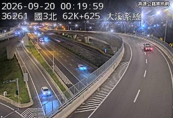 2026-09-20 00:16:00 國道3號北向62.7km=>62.7km 故障車 附近歷史影像-2