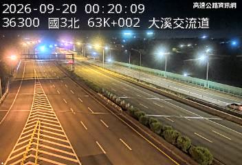 2026-09-20 00:16:00 國道3號北向62.7km=>62.7km 故障車 附近歷史影像-3