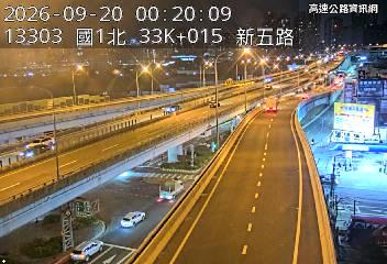 2026-09-20 00:16:00 國道3號北向62.7km=>62.7km 故障車 附近歷史影像-4