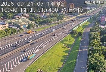 2026-09-21 07:09:00 國道1號南向8.5km=>8.5km 事故 附近歷史影像-5