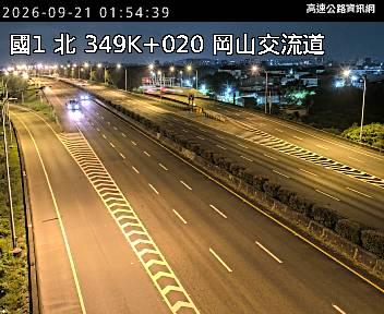 2026-09-21 01:46:00 國道1號北向349.4km=>349.4km 故障車 附近歷史影像-1