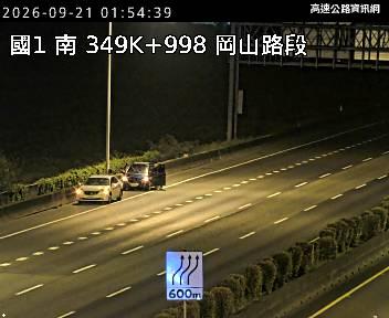 2026-09-21 01:46:00 國道1號北向349.4km=>349.4km 故障車 附近歷史影像-2
