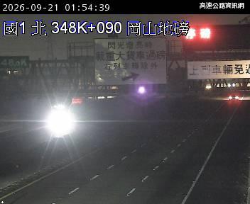 2026-09-21 01:46:00 國道1號北向349.4km=>349.4km 故障車 附近歷史影像-3