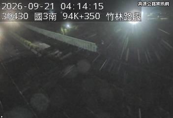 2026-09-21 04:08:00 國道3號南向94.9km=>94.9km 事故 附近歷史影像-2
