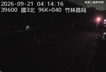 2026-09-21 04:08:00 國道3號南向94.9km=>94.9km 事故 附近歷史影像-4