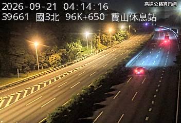 2026-09-21 04:08:00 國道3號南向94.9km=>94.9km 事故 附近歷史影像-6