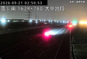 2026-09-21 02:47:00 國道3號北向162km=>162km 機車誤闖 附近歷史影像-2