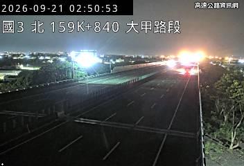 2026-09-21 02:47:00 國道3號北向162km=>162km 機車誤闖 附近歷史影像-3