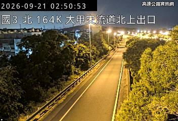 2026-09-21 02:47:00 國道3號北向162km=>162km 機車誤闖 附近歷史影像-6