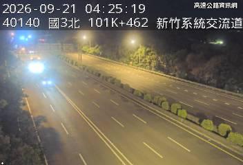 2026-09-21 04:20:00 國道1號北向100.6km=>100.6km 故障車 附近歷史影像-5
