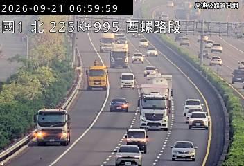 2026-09-21 06:55:00 國道1號南向225km=>225km 事故 附近歷史影像-2