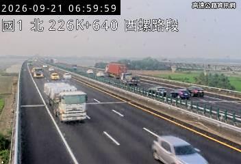 2026-09-21 06:55:00 國道1號南向225km=>225km 事故 附近歷史影像-4