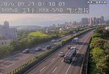 2026-09-21 07:04:00 國道1號南向88km=>88km 事故 附近歷史影像-2