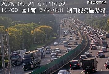 2026-09-21 07:04:00 國道1號南向88km=>88km 事故 附近歷史影像-3