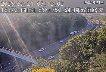 2026-09-21 07:04:00 國道1號南向88km=>88km 事故 附近歷史影像-4
