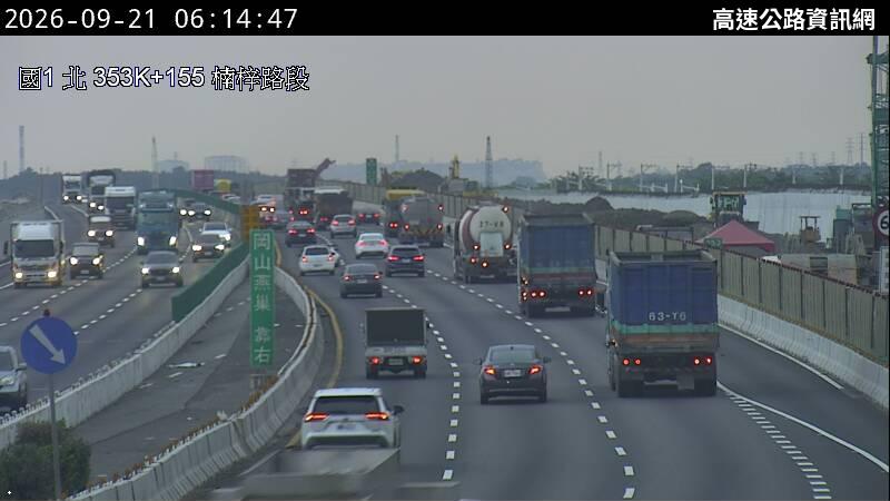 2026-09-21 06:09:00 國道1號北向353km=>353km 自行車誤闖 附近歷史影像-2