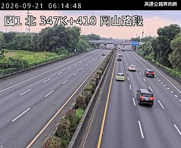 2026-09-21 06:09:00 國道1號北向353km=>353km 自行車誤闖 附近歷史影像-3