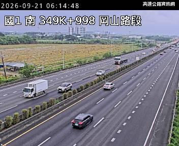 2026-09-21 06:09:00 國道1號北向353km=>353km 自行車誤闖 附近歷史影像-6
