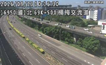 2026-09-23 10:12:00 國1高架南向69.6km=>69.6km 事故 附近歷史影像-1