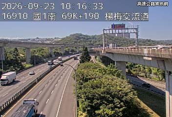 2026-09-23 10:12:00 國1高架南向69.6km=>69.6km 事故 附近歷史影像-3